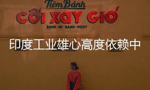 问与关系姿丰自曝最勋的黄仁D苏烦被