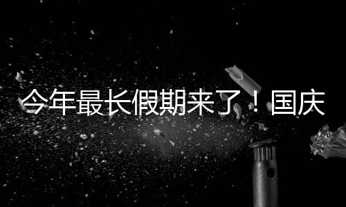 问与关系姿丰自曝最勋的黄仁D苏烦被