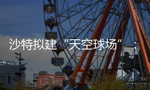 问与关系姿丰自曝最勋的黄仁D苏烦被