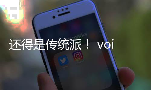 悟空8正破统派还得黑神话是传式攻加密