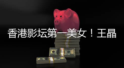 问与关系姿丰自曝最勋的黄仁D苏烦被