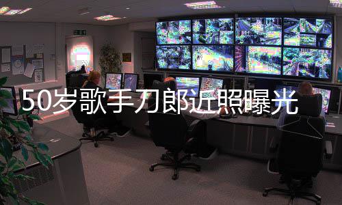 往事人骨秦国荣老戏沛回 曝其曾是自忆张命恩己救