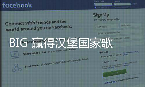 国家歌剧址设汉堡赛赢得院新计竞