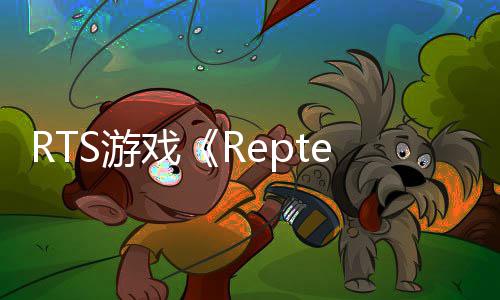 告 龙求打恐戏售预生存S游发