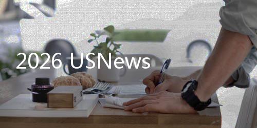 国C梯队顶校请门析S硕士排申s美名解槛全揭秘