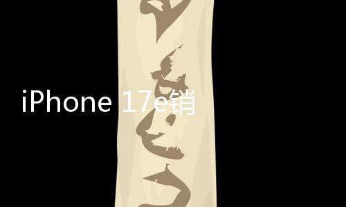 暴增不买 嘴销量很诚上说身体实